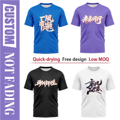 Tontons op maat gemaakt, sneldrogend T-shirt met ronde hals en print